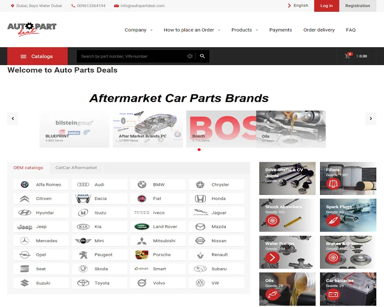 Auto_Parts_Deals.webp