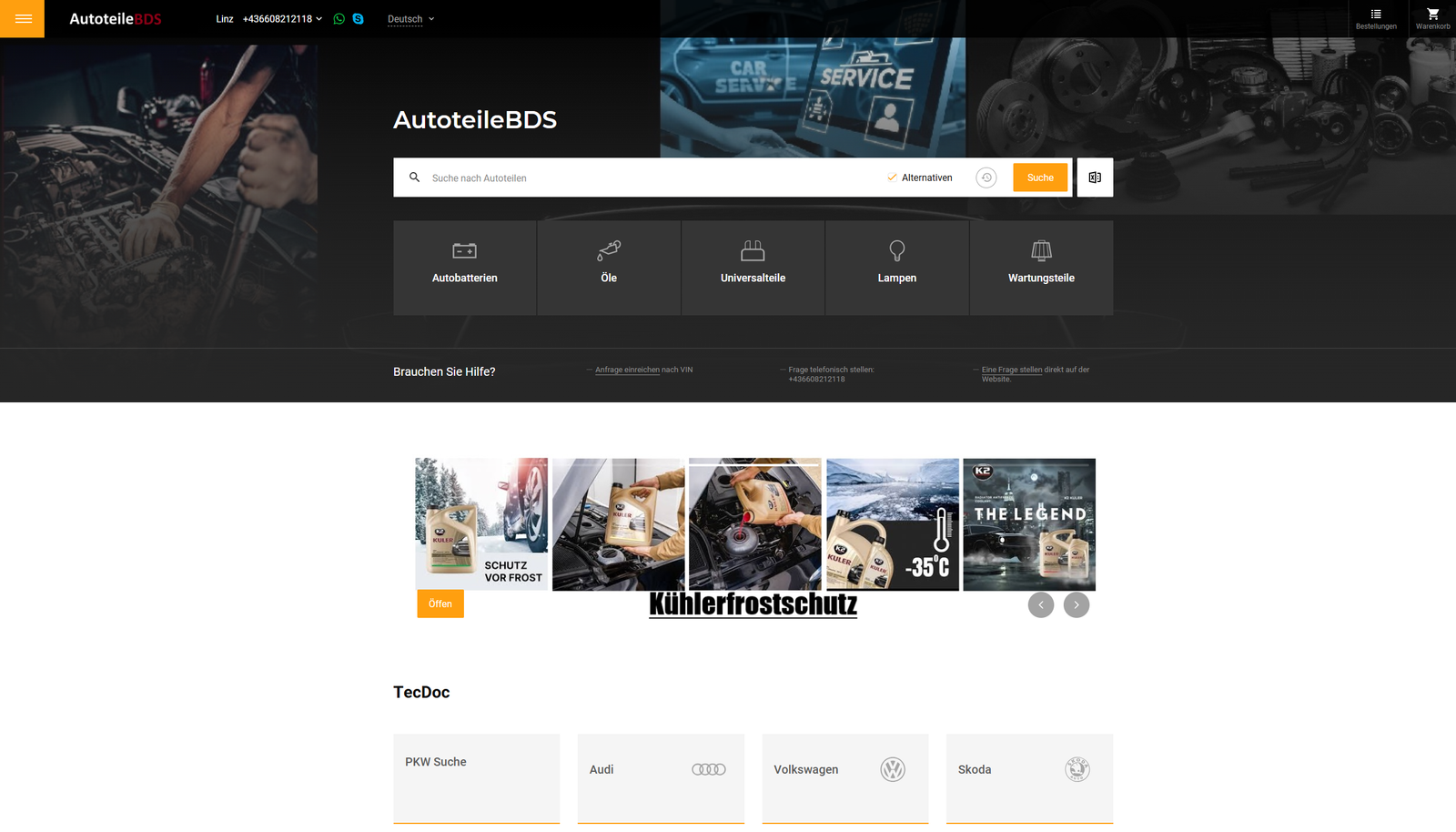 Austria e-commerce for auto parts